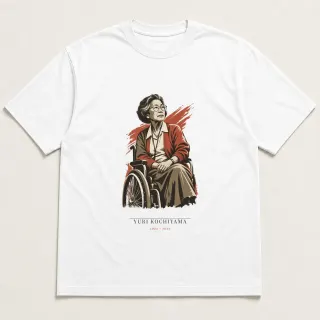 Front of a white tee carrying the wabi sabi Yuri Kochiyama design